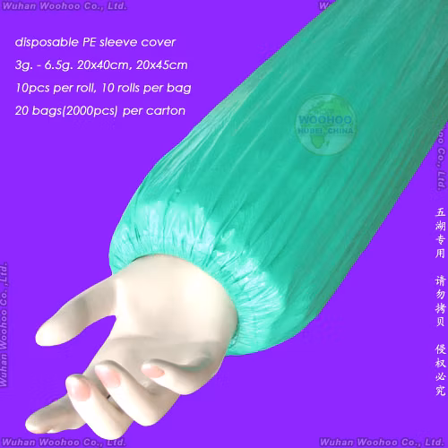 防水保護医療/外科/CPE/SMS/PP/不織布/プラスチック使い捨てPEスリーブカバー家庭用クリーニング/クリーン